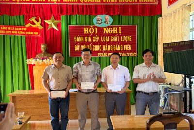 TUYÊN DƯƠNG, KHEN THƯỞNG ĐẢNG VIÊN  HOÀN THÀNH XUẤT SẮC NHIỆM VỤ NĂM 2025